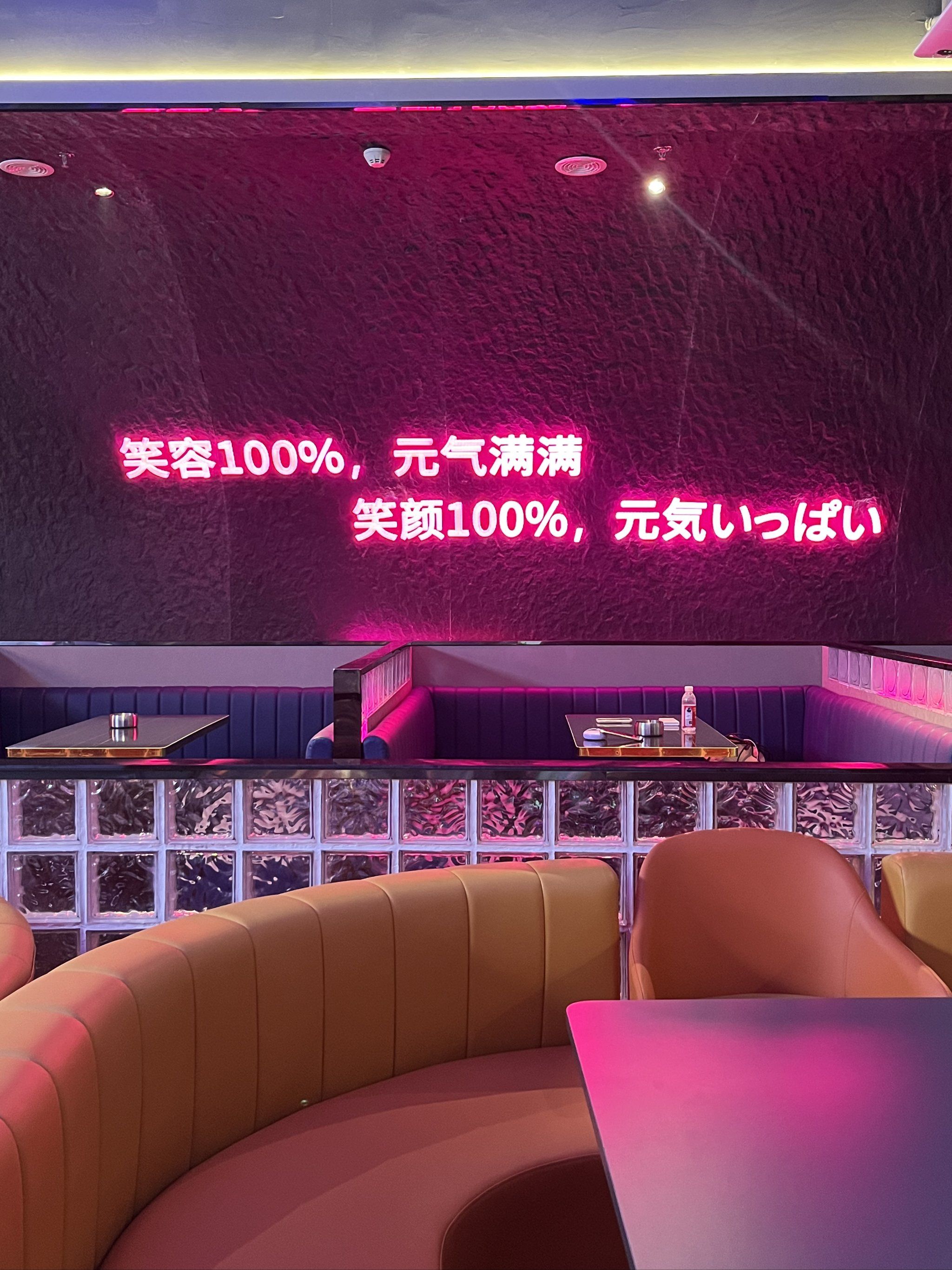 吉安商务ktv品质享受首选商务ktv-永丰县ktv预定